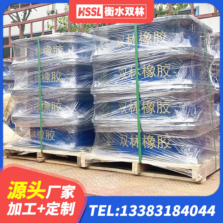 台江区建筑隔震减震支座 台江区高阻尼支座源头工厂 台江区建筑橡胶隔震支座LRB500 台江区LNR橡胶隔震支座1300(II型)源头工厂 - 第1张