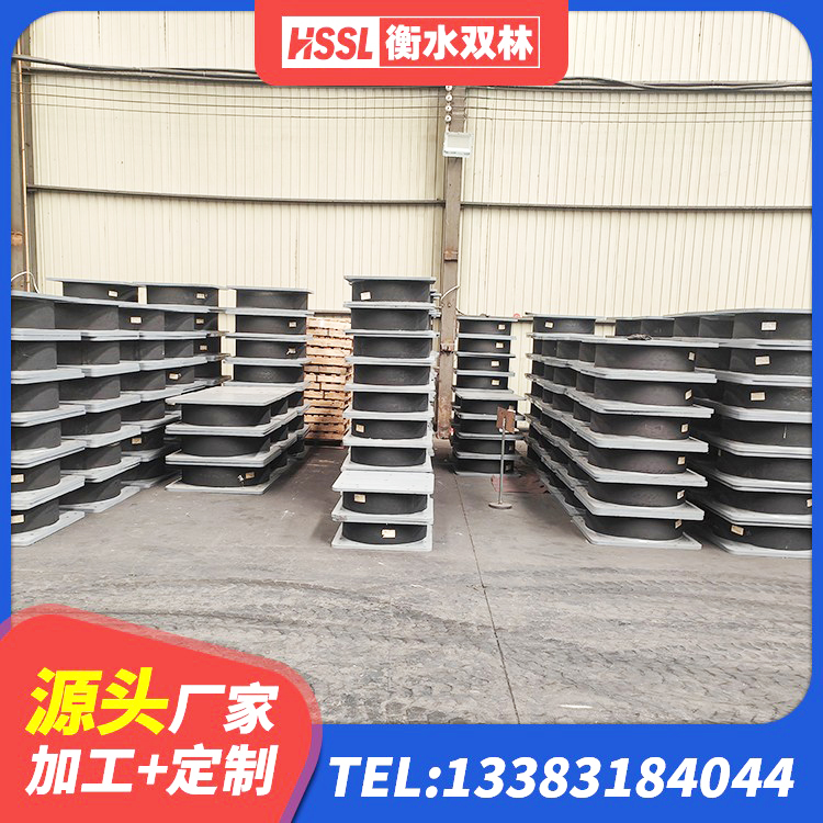 台江区阻尼减震支座 台江区LNR1400橡胶隔震支座厂家 台江区铅芯型橡胶隔震支座源头工厂 台江区隔震层橡胶支座价格 - 第2张