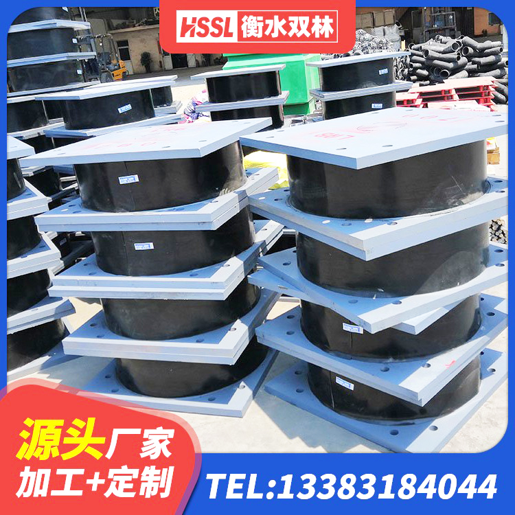 台江区LNR隔震支座700 台江区二型隔震支座多少钱 台江区LRB500橡胶隔震支座源头工厂 台江区减隔震支座什么价格 - 第1张