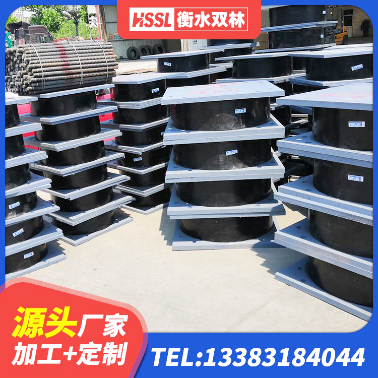 台江区隔震支座加工 台江区橡胶组合隔震支座什么价格 台江区LNR(H)D370*127橡胶隔震支座厂家 台江区建筑减隔震支座多少钱 - 第2张