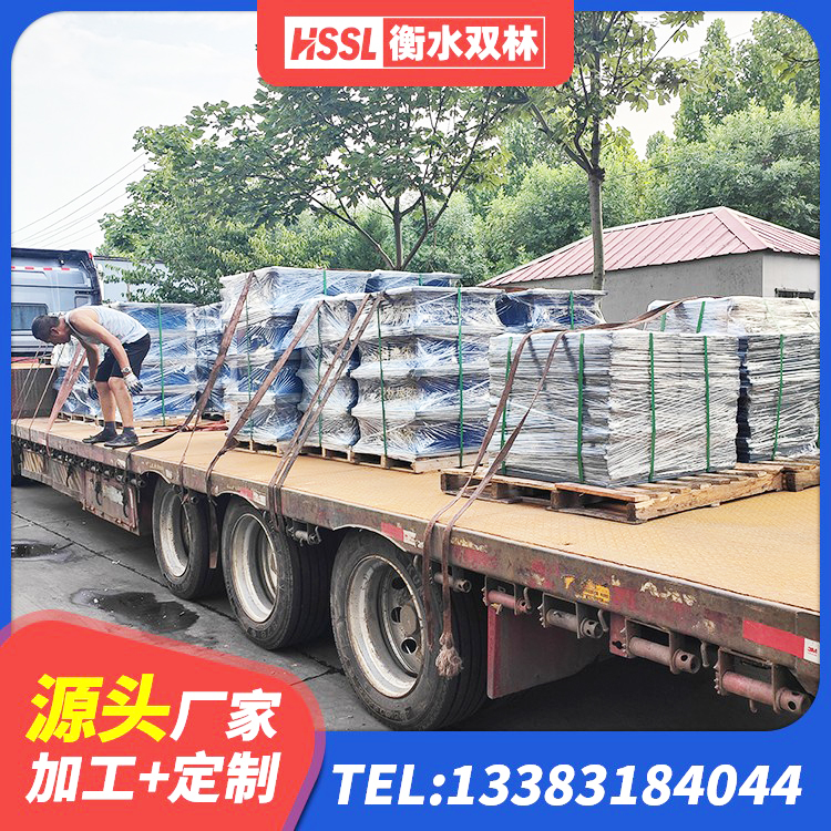台江区建筑高阻尼支座厂家 台江区高阻尼隔振橡胶隔震支座源头工厂 台江区LRB500-Ⅱ型隔震支座厂家 台江区LNR1200橡胶隔震支座厂家 - 第5张