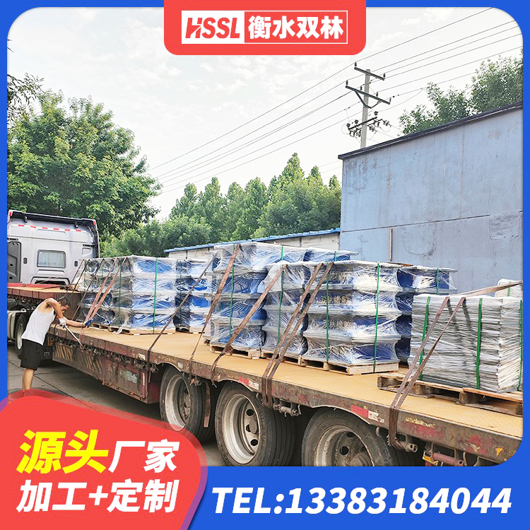 台江区建筑减高阻尼支座 台江区LNR400天然橡胶支座厂家电话 台江区建筑铅芯减震橡胶隔震支座生产厂家 台江区隔震支座LRB生产厂家 - 第3张