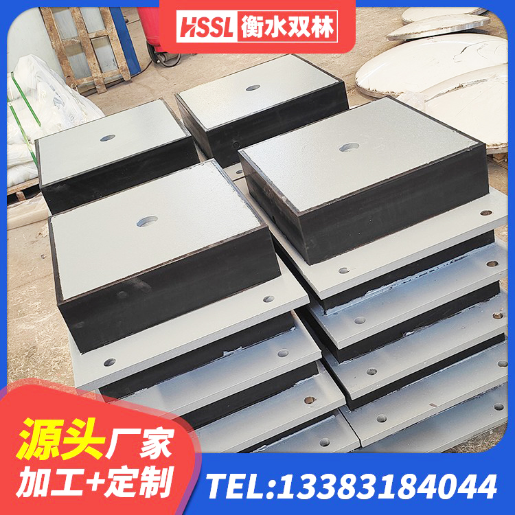 台江区建筑减高阻尼支座 台江区LNR400天然橡胶支座厂家电话 台江区建筑铅芯减震橡胶隔震支座生产厂家 台江区隔震支座LRB生产厂家 - 第8张