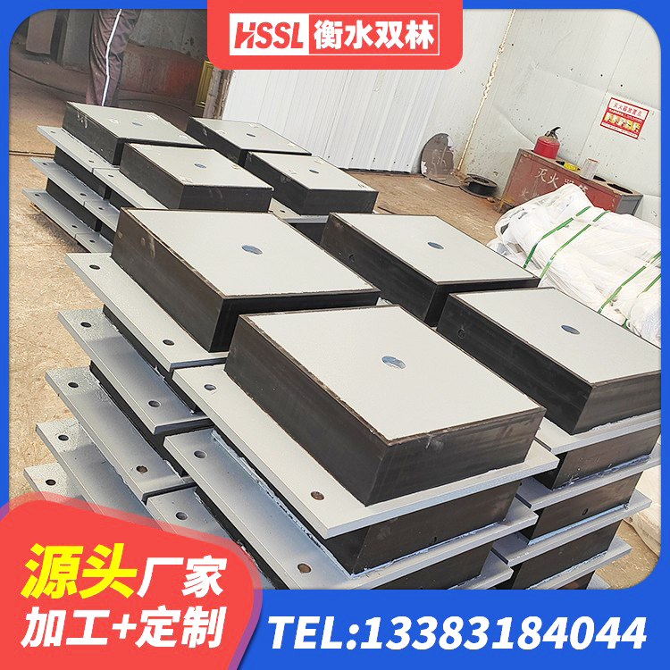 台江区楼房隔震支座 台江区LNR橡胶隔震支座900(II型)厂家 台江区高阻尼支座减震支座源头工厂 台江区建筑受力的隔震支座 - 第2张