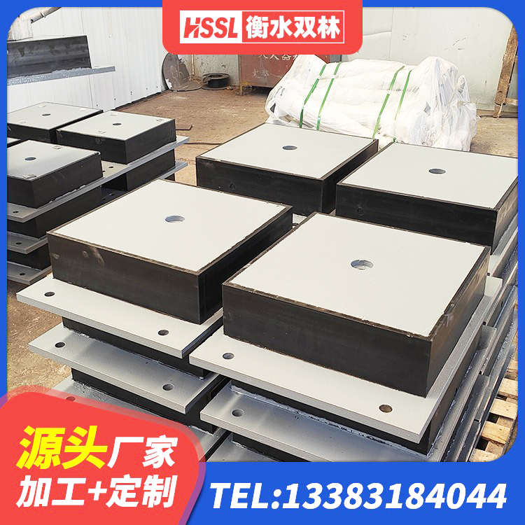 台江区建筑抗震减震支座厂家 台江区建筑铅芯橡胶隔震支座装置生产厂家 台江区建筑橡胶隔震支座LRB500源头工厂 台江区建筑固定型抗震支座工厂 - 第4张
