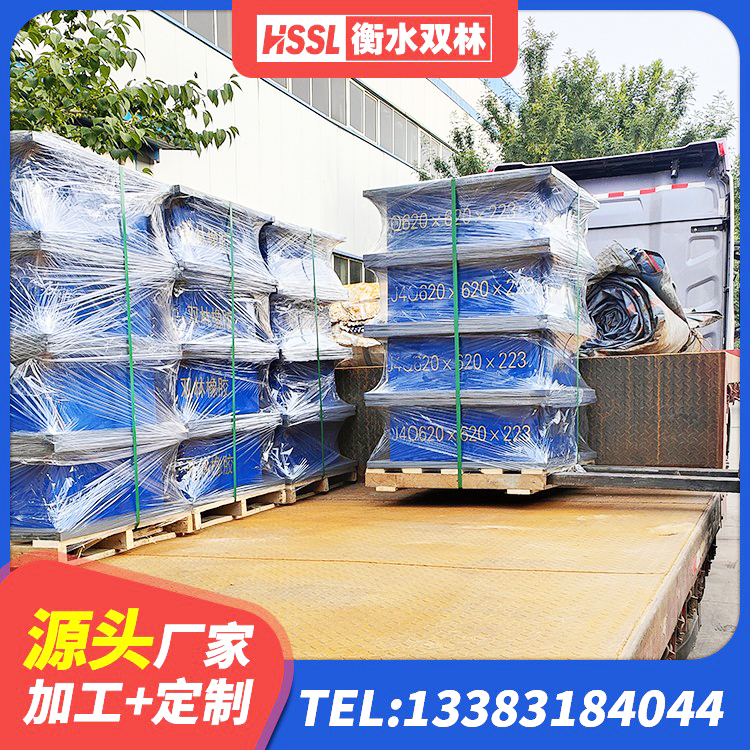 西安420*187高阻尼隔震支座生产厂家 西安楼梯减震支座厂家 西安隔震支座商家源头工厂 西安高阻尼橡胶隔震支座支座源头工厂