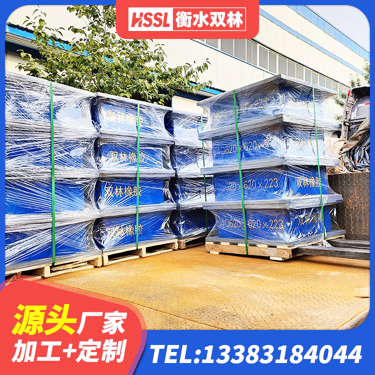 台江区高阻尼橡胶隔震支座(HDR)源头工厂 台江区减隔振橡胶隔震支座 台江区LRB900橡胶隔震支座厂家电话 台江区LRB橡胶隔震支座多少钱 - 第4张