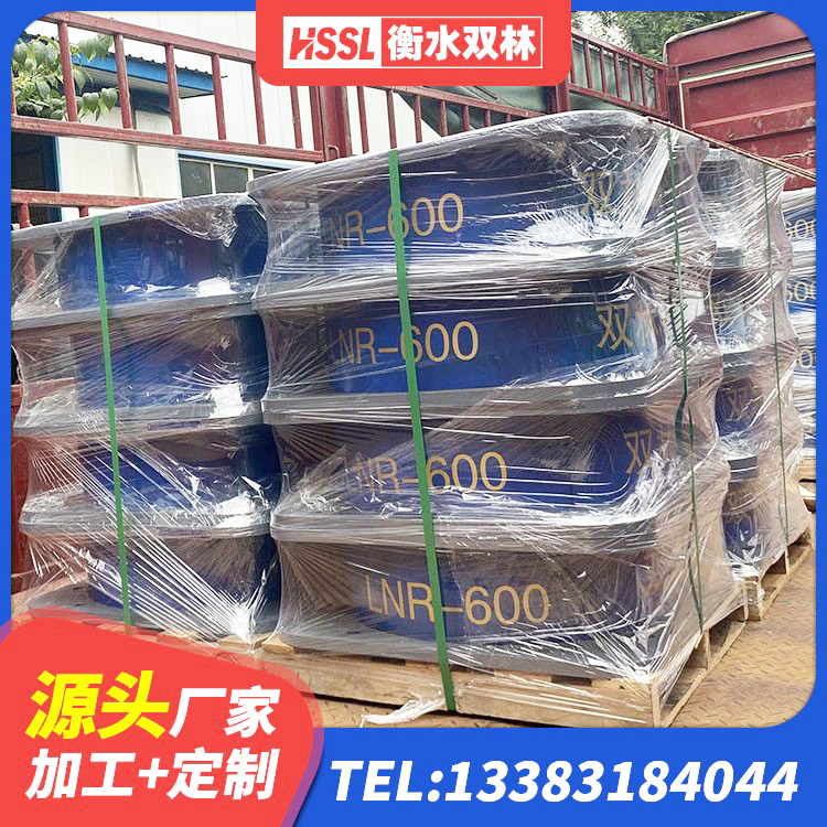 台江区建筑高阻尼支座厂家 台江区高阻尼隔振橡胶隔震支座源头工厂 台江区LRB500-Ⅱ型隔震支座厂家 台江区LNR1200橡胶隔震支座厂家 - 第4张