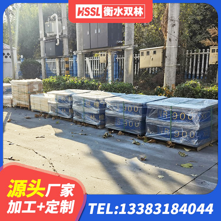 台江区隔震支座加工 台江区橡胶组合隔震支座什么价格 台江区LNR(H)D370*127橡胶隔震支座厂家 台江区建筑减隔震支座多少钱 - 第4张