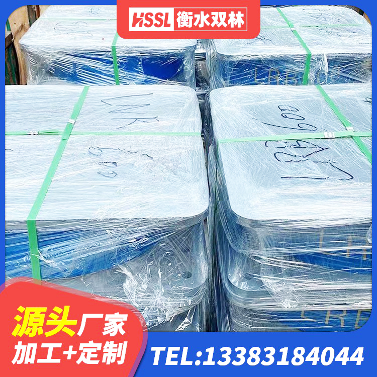 台江区建筑抗震减震支座厂家 台江区建筑铅芯橡胶隔震支座装置生产厂家 台江区建筑橡胶隔震支座LRB500源头工厂 台江区建筑固定型抗震支座工厂 - 第5张