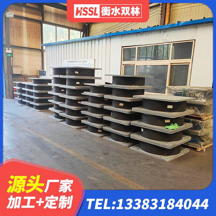 台江区LNR隔震支座700 台江区二型隔震支座多少钱 台江区LRB500橡胶隔震支座源头工厂 台江区减隔震支座什么价格 - 第7张