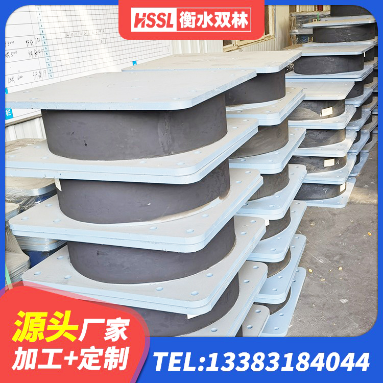 台江区圆形铅芯隔震支座厂家 台江区建筑减震隔震支座 台江区LRB900铅芯支座厂家 台江区抗震式隔震支座定制 - 第1张