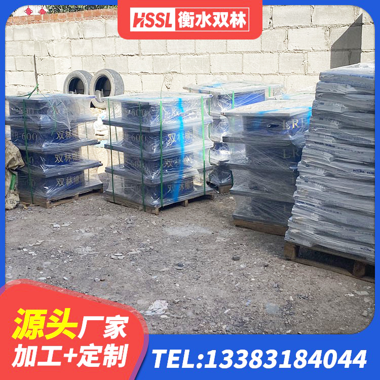 台江区高阻尼橡胶隔震支座(HDR)源头工厂 台江区减隔振橡胶隔震支座 台江区LRB900橡胶隔震支座厂家电话 台江区LRB橡胶隔震支座多少钱 - 第9张