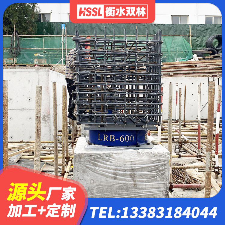 台江区建筑高阻尼支座厂家 台江区高阻尼隔振橡胶隔震支座源头工厂 台江区LRB500-Ⅱ型隔震支座厂家 台江区LNR1200橡胶隔震支座厂家 - 第6张
