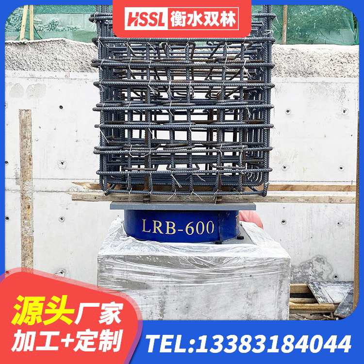 台江区阻尼减震支座 台江区LNR1400橡胶隔震支座厂家 台江区铅芯型橡胶隔震支座源头工厂 台江区隔震层橡胶支座价格 - 第4张