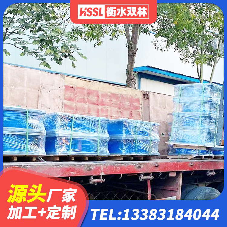 台江区建筑高阻尼支座厂家 台江区高阻尼隔振橡胶隔震支座源头工厂 台江区LRB500-Ⅱ型隔震支座厂家 台江区LNR1200橡胶隔震支座厂家 - 第3张