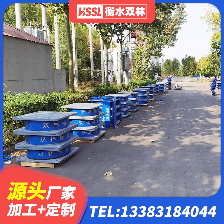 台江区LNR1000橡胶支座什么价格 台江区LNR系列水平分散型橡胶隔震支座 台江区学校隔震支座生产厂家 台江区建筑高阻尼减震隔震支座厂家 - 第1张