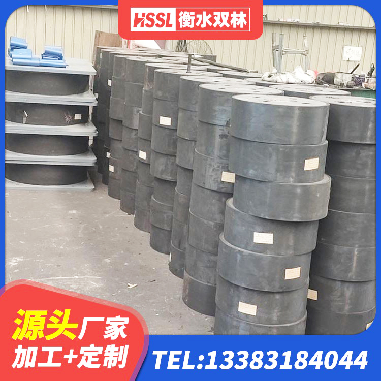 台江区楼房隔震支座 台江区LNR橡胶隔震支座900(II型)厂家 台江区高阻尼支座减震支座源头工厂 台江区建筑受力的隔震支座 - 第1张