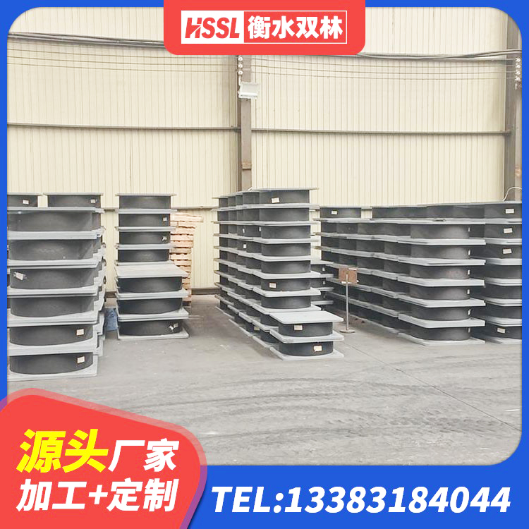台江区LNR1100橡胶隔震支座源头工厂 台江区房屋隔震支座源头工厂 台江区建筑铅芯橡胶防震支座厂家 台江区HDR1000支座 - 第1张