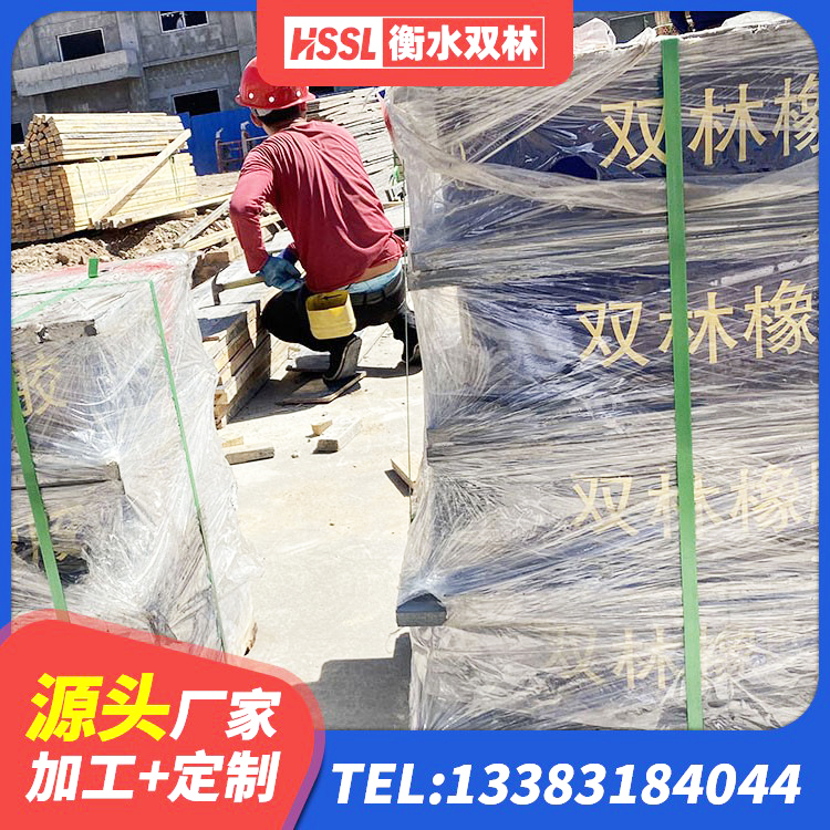 台江区LNR700橡胶隔震支座生产厂家 台江区钢结构减震支座厂家 台江区高阻尼比隔震支座生产厂家 台江区HDR1000支座 - 第3张