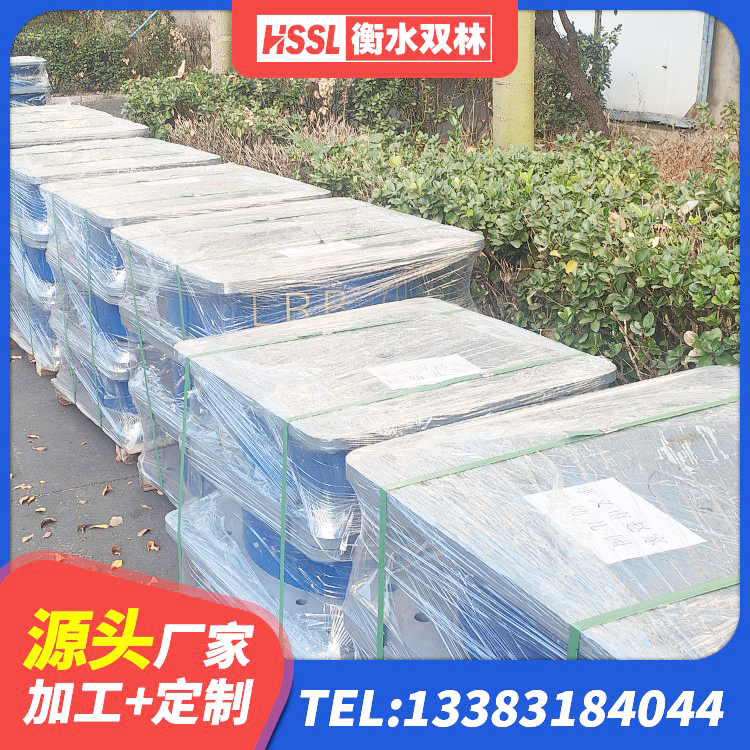 台江区楼房隔震支座 台江区LNR橡胶隔震支座900(II型)厂家 台江区高阻尼支座减震支座源头工厂 台江区建筑受力的隔震支座 - 第4张