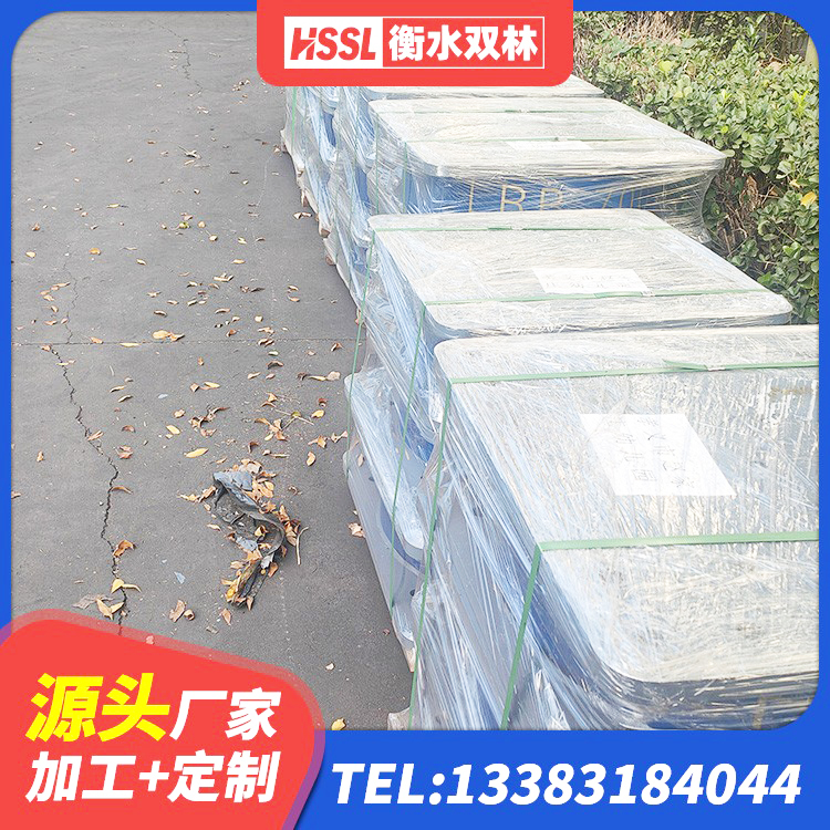 台江区建筑隔震橡胶支座价格多少 台江区隔震支座加工生产厂家 台江区高性能隔震支座 台江区建筑分散力型隔震支座厂家 - 第5张