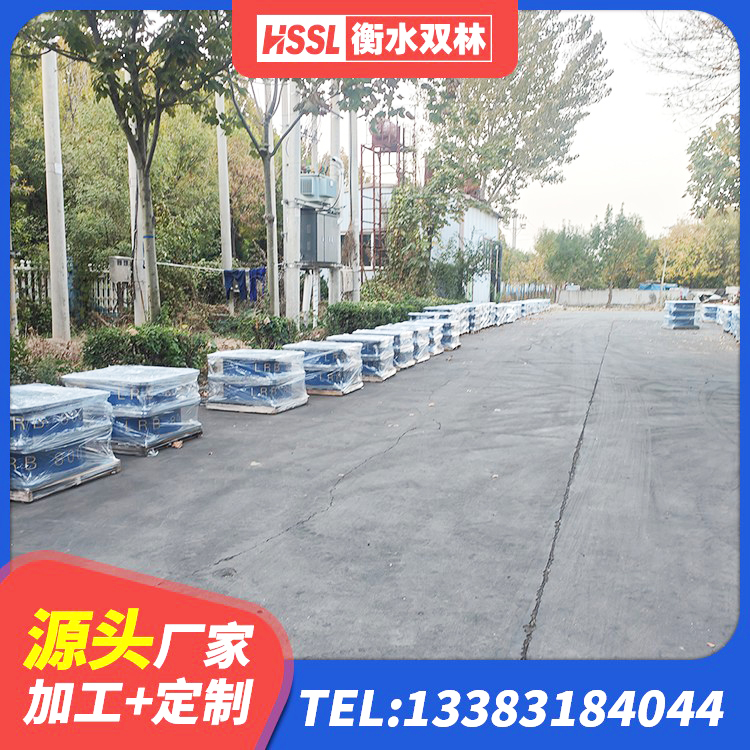 台江区建筑隔震橡胶支座价格多少 台江区隔震支座加工生产厂家 台江区高性能隔震支座 台江区建筑分散力型隔震支座厂家 - 第6张