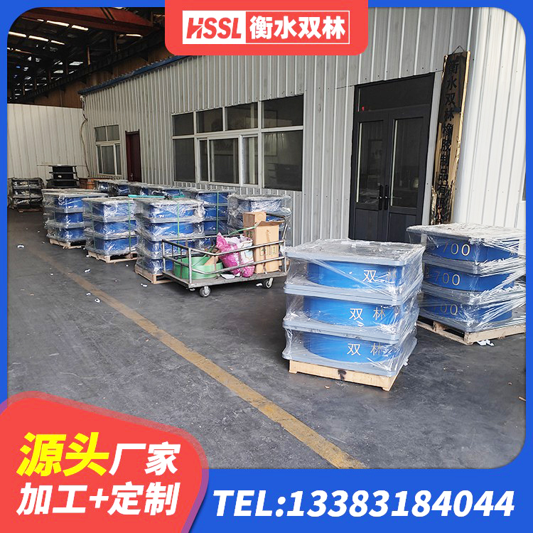 台江区LNR700橡胶隔震支座生产厂家 台江区钢结构减震支座厂家 台江区高阻尼比隔震支座生产厂家 台江区HDR1000支座 - 第7张