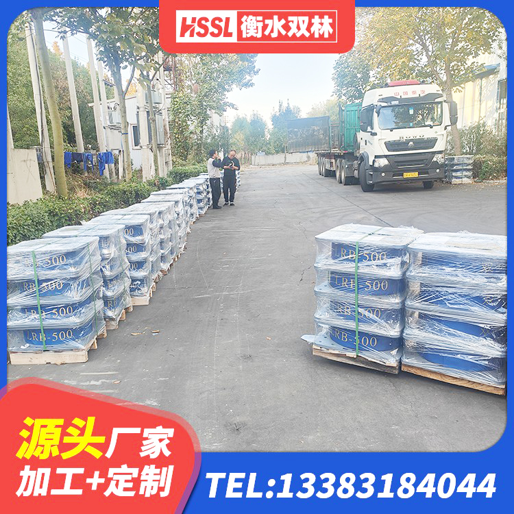 台江区楼房隔震支座 台江区LNR橡胶隔震支座900(II型)厂家 台江区高阻尼支座减震支座源头工厂 台江区建筑受力的隔震支座 - 第7张
