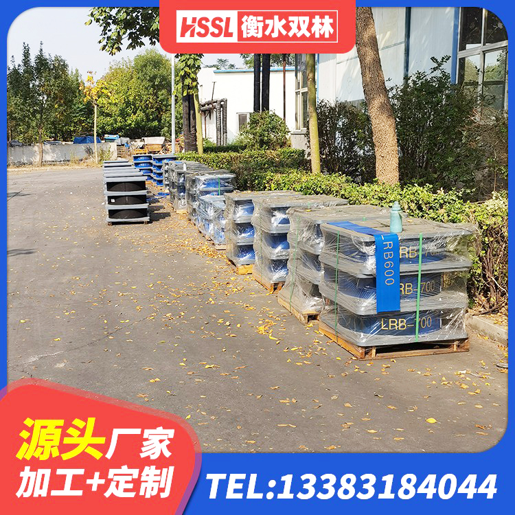 台江区圆形铅芯隔震支座厂家 台江区建筑减震隔震支座 台江区LRB900铅芯支座厂家 台江区抗震式隔震支座定制 - 第7张